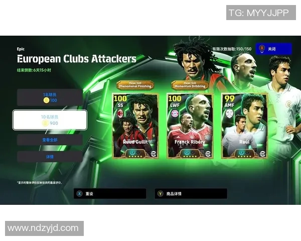 如何通过开设足球卡项目打造国际球星品牌效应与市场价值 如何通过开设足球卡项目打造国际球星品牌效应与市场价值