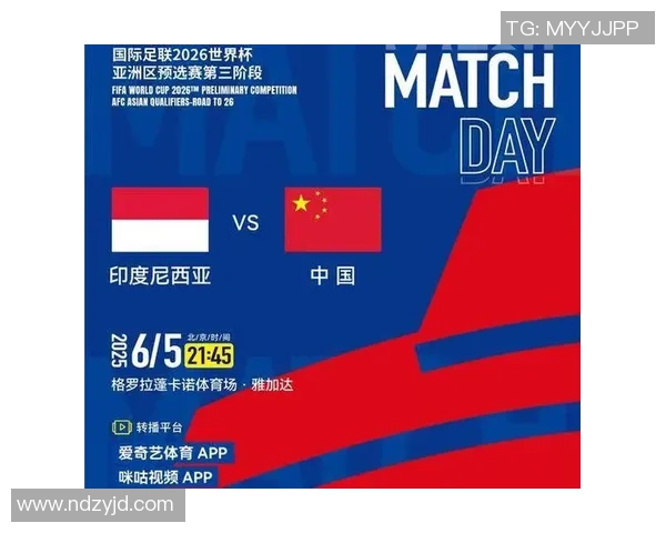 璀璨足球星空下球星闪耀的荣耀与梦想之旅 璀璨足球星空下球星闪耀的荣耀与梦想之旅