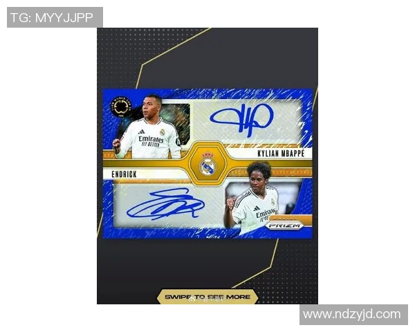 足球星卡:揭开球员收藏世界的新篇章与投资价值潜力 足球星卡:揭开球员收藏世界的新篇章与投资价值潜力