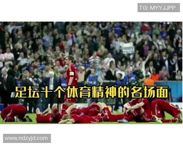 7月5日出生的足球巨星们:盘点那些与传奇同日的绿茵英雄 7月5日出生的足球巨星们:盘点那些与传奇同日的绿茵英雄