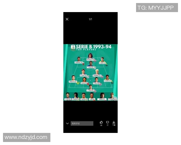 英国足球传奇退役后生活大揭秘：他们的转型与新事业发展