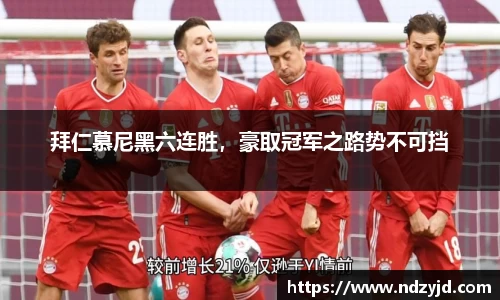 bsports必一体育