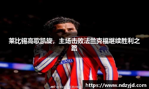 bsports必一登录入口