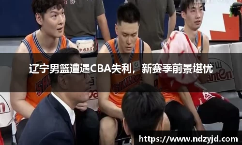 bsports必一体育