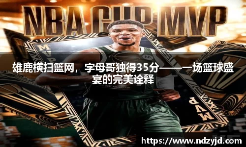 bsports必一体育