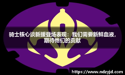 bsports必一体育