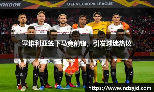 bsports必一登录入口