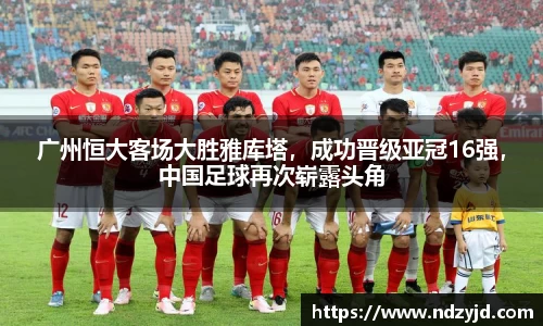 必一运动