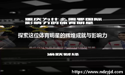 bsports必一登录入口