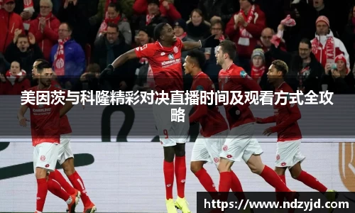 bsports必一登录入口