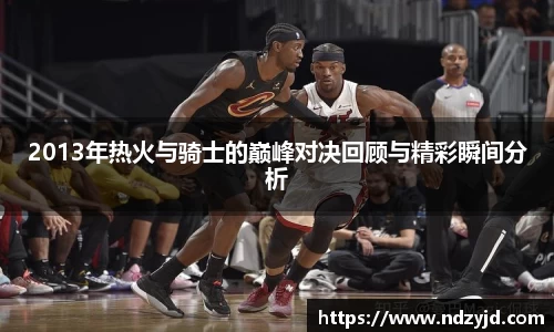 bsports必一体育